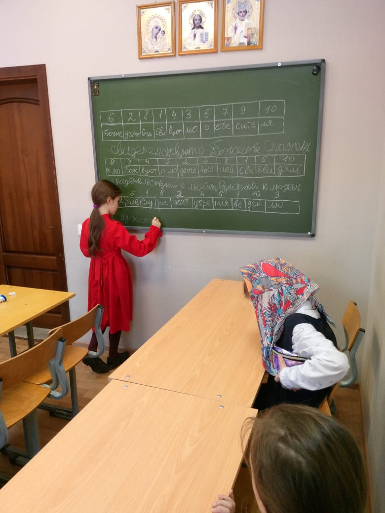 WhatsApp Image 2024-02-05 at 12.35.06 1
